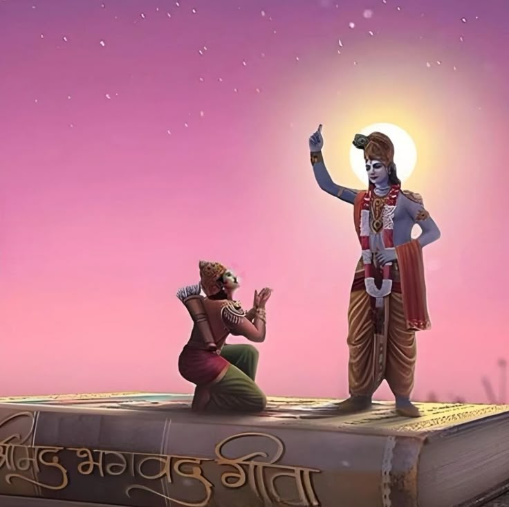 Bhagavad Gita: तोहफ़े में भगवद गीता देने का अर्थ, जानें इसका महत्व - Photo Gallery