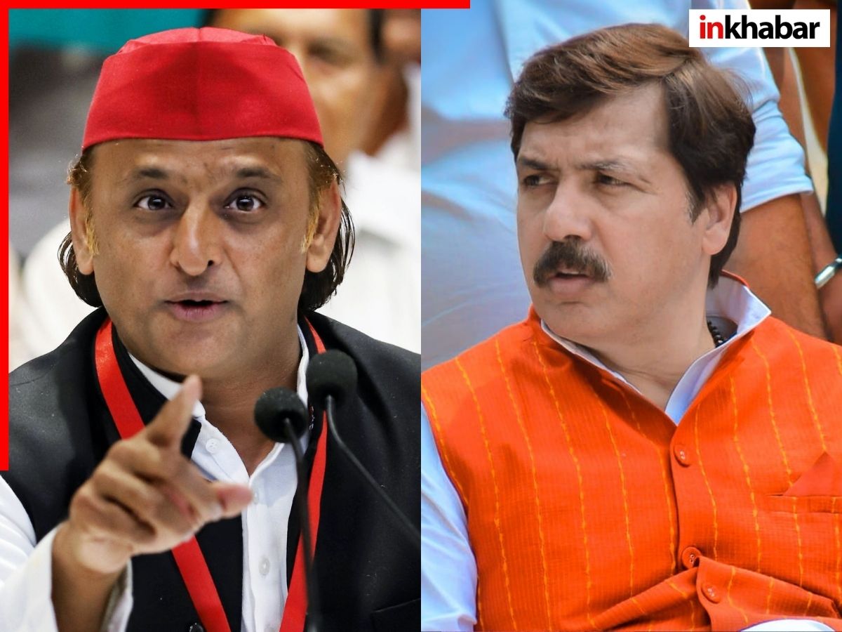 Akhilesh Yadav And Dhananjay Singh