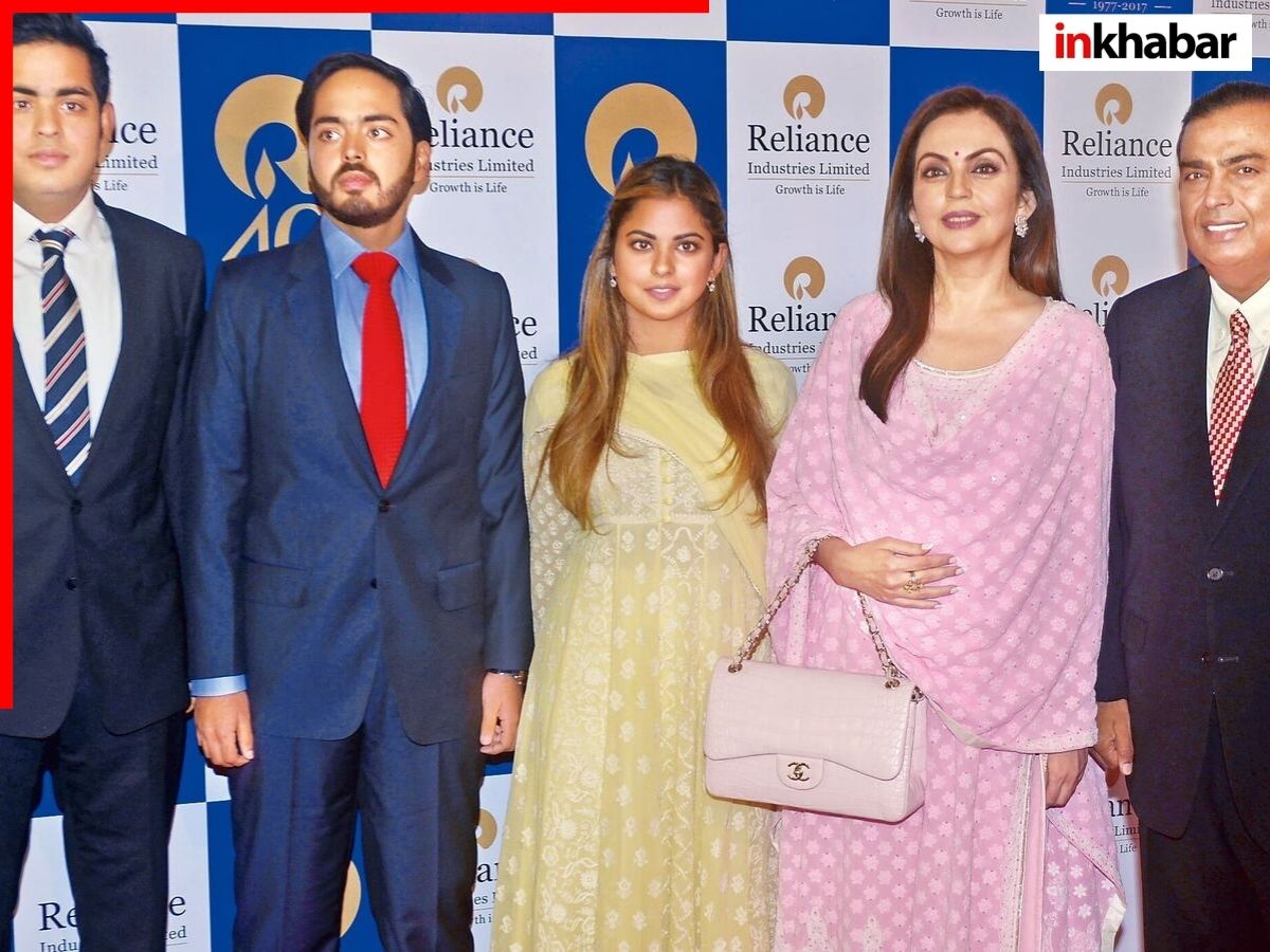 मुकेश अंबानी के बाद Reliance Industries की कौन संभालेगा कमान? अनंत, ईशा और आकाश में किसे मिलेगा कंपनी का सबसे ज्यादा शेयर? - Photo Gallery