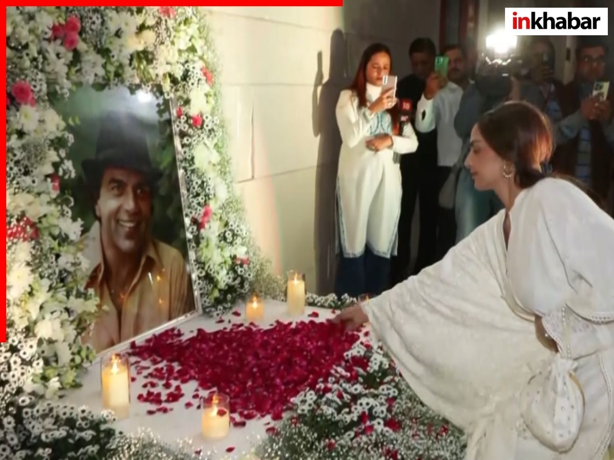धर्मेंद्र के निधन के 18 दिन बाद हेमा मालिनी ने रखा प्रेयर मीट, अमित शाह ने कही दिल की बात! देखिए ये कुछ खास तस्वीरें - Photo Gallery