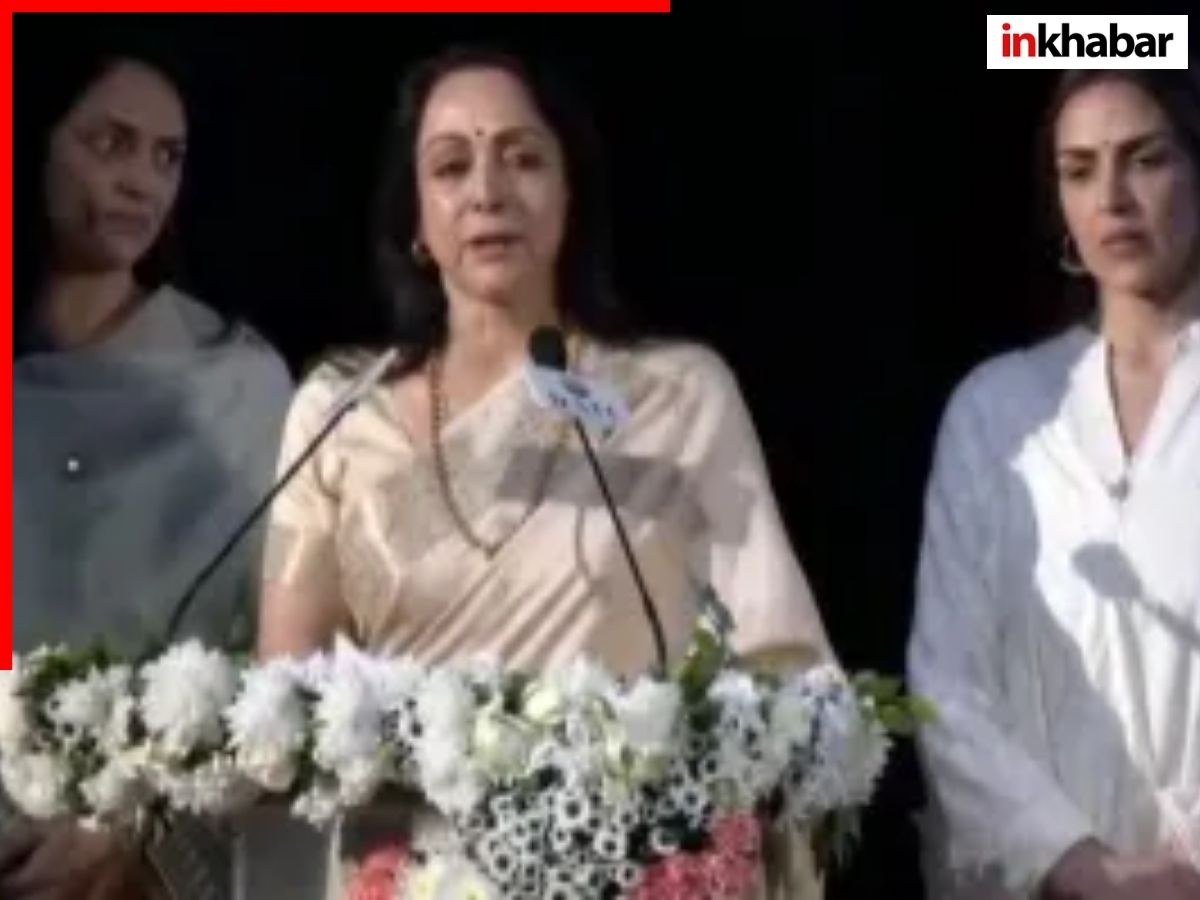 धर्मेंद्र के निधन के 18 दिन बाद हेमा मालिनी ने रखा प्रेयर मीट, अमित शाह ने कही दिल की बात! देखिए ये कुछ खास तस्वीरें - Photo Gallery