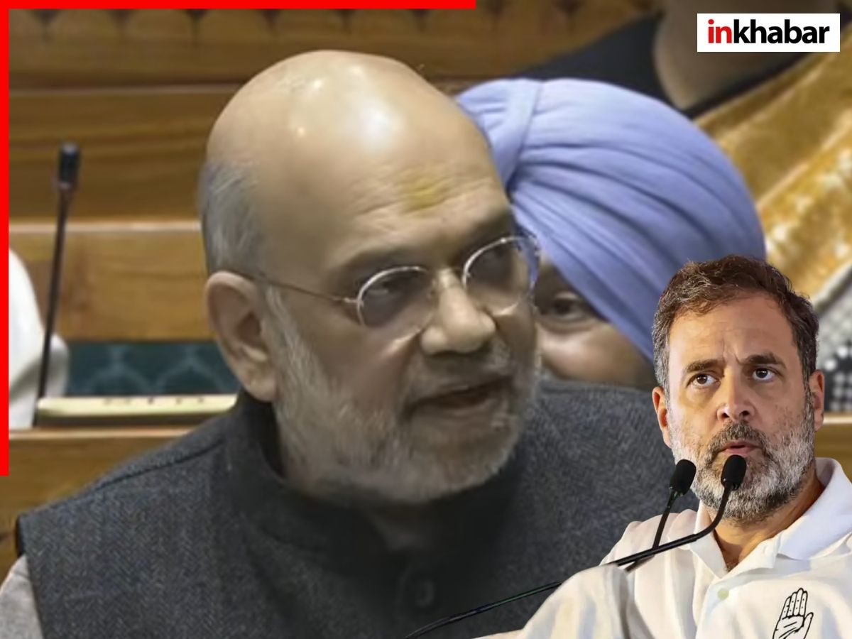 Amit Shah on Vote Chori Allegations