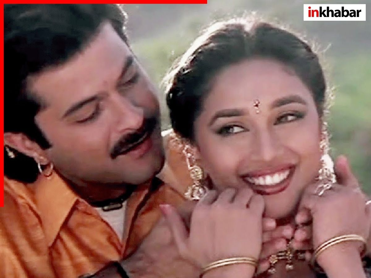 Anil Kapoor Birthday Special: ‘झकास मैन’ और ‘धक-धक गर्ल’; क्यों आज भी दिलों पर राज करती है ये 90s की जोड़ी, अचानक आई दूरी की क्या थी वजह? - Photo Gallery