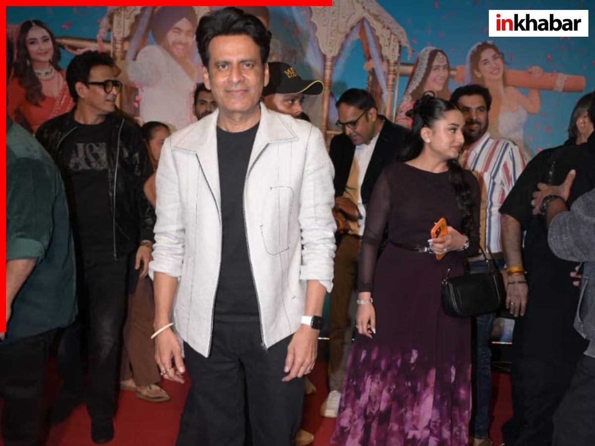 ‘किस किस को प्यार करूं 2’ की स्क्रीनिंग में अनिल कपूर, आमिर खान सहित पहुंचे ये सितारे, देखिए ये कुछ खास तस्वीरें - Photo Gallery