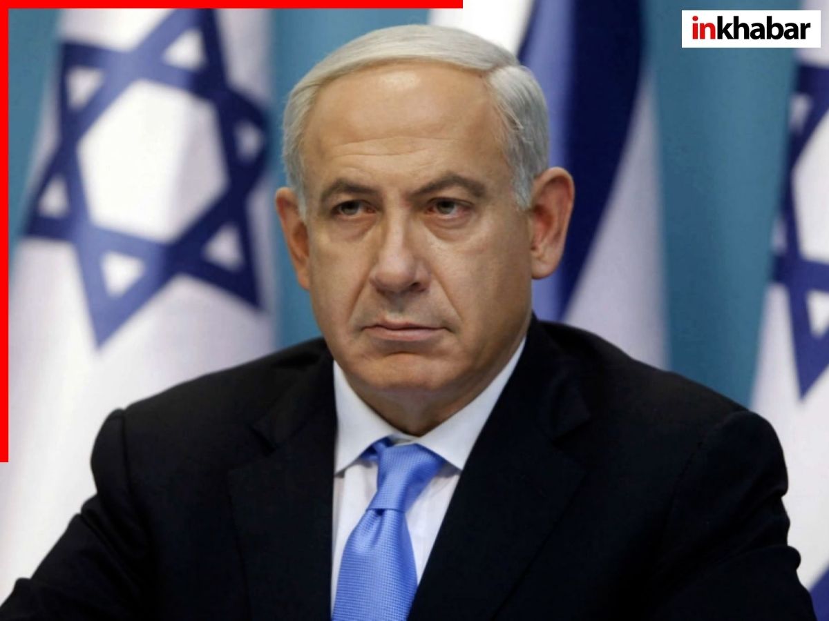 Benjamin Netanyahu