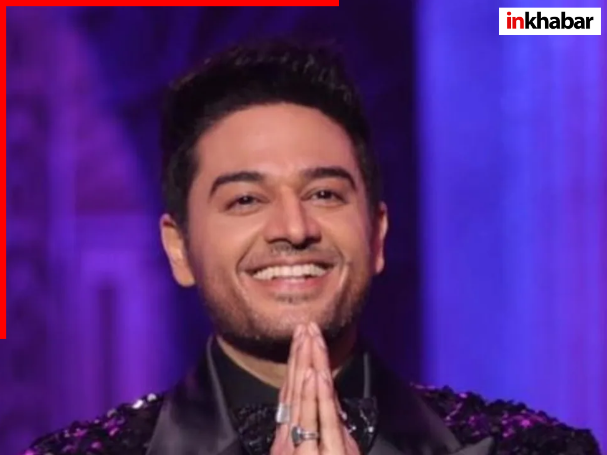 Bigg Boss 19 Grand Finale