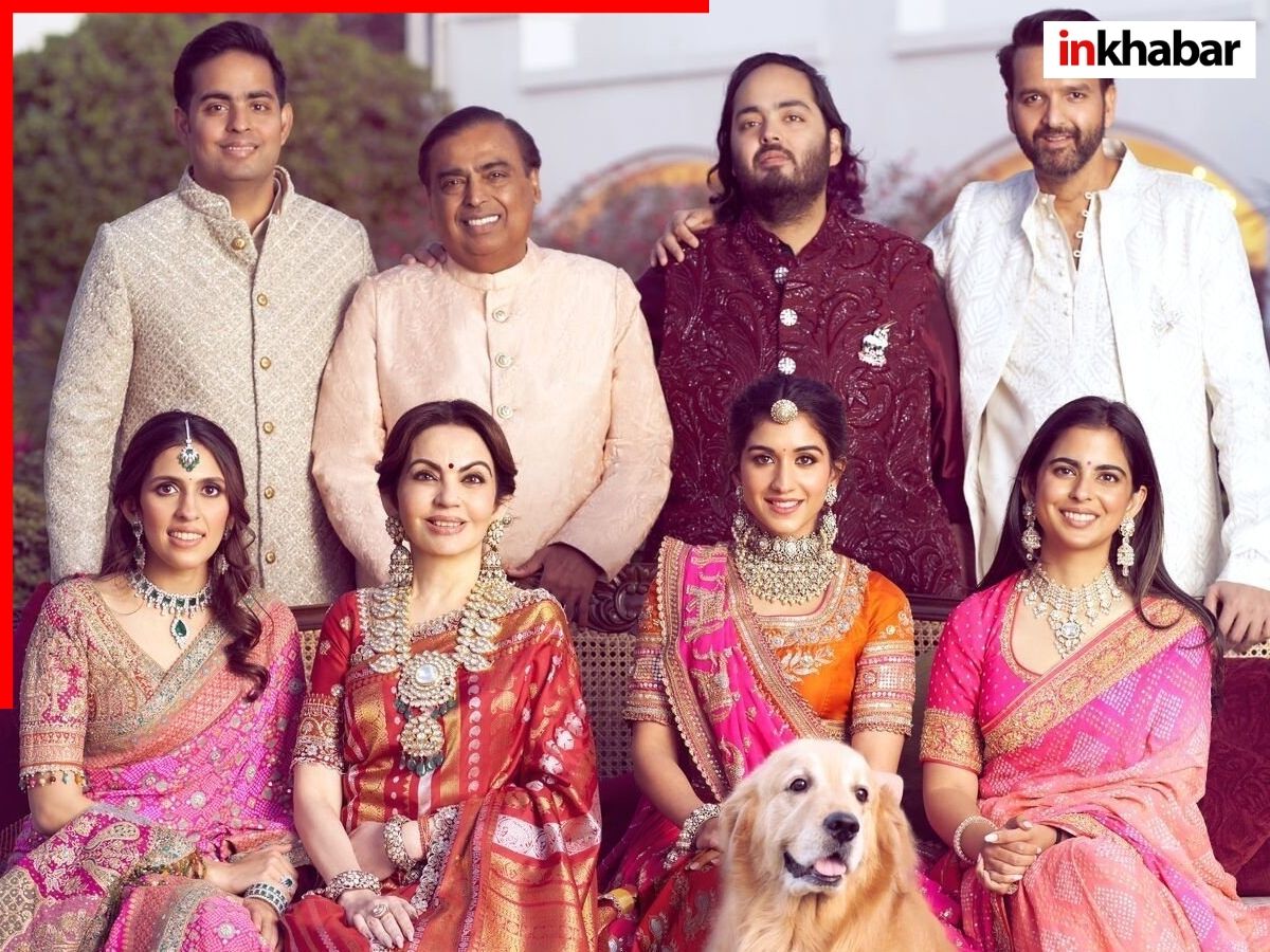 मुकेश अंबानी के बाद Reliance Industries की कौन संभालेगा कमान? अनंत, ईशा और आकाश में किसे मिलेगा कंपनी का सबसे ज्यादा शेयर? - Photo Gallery