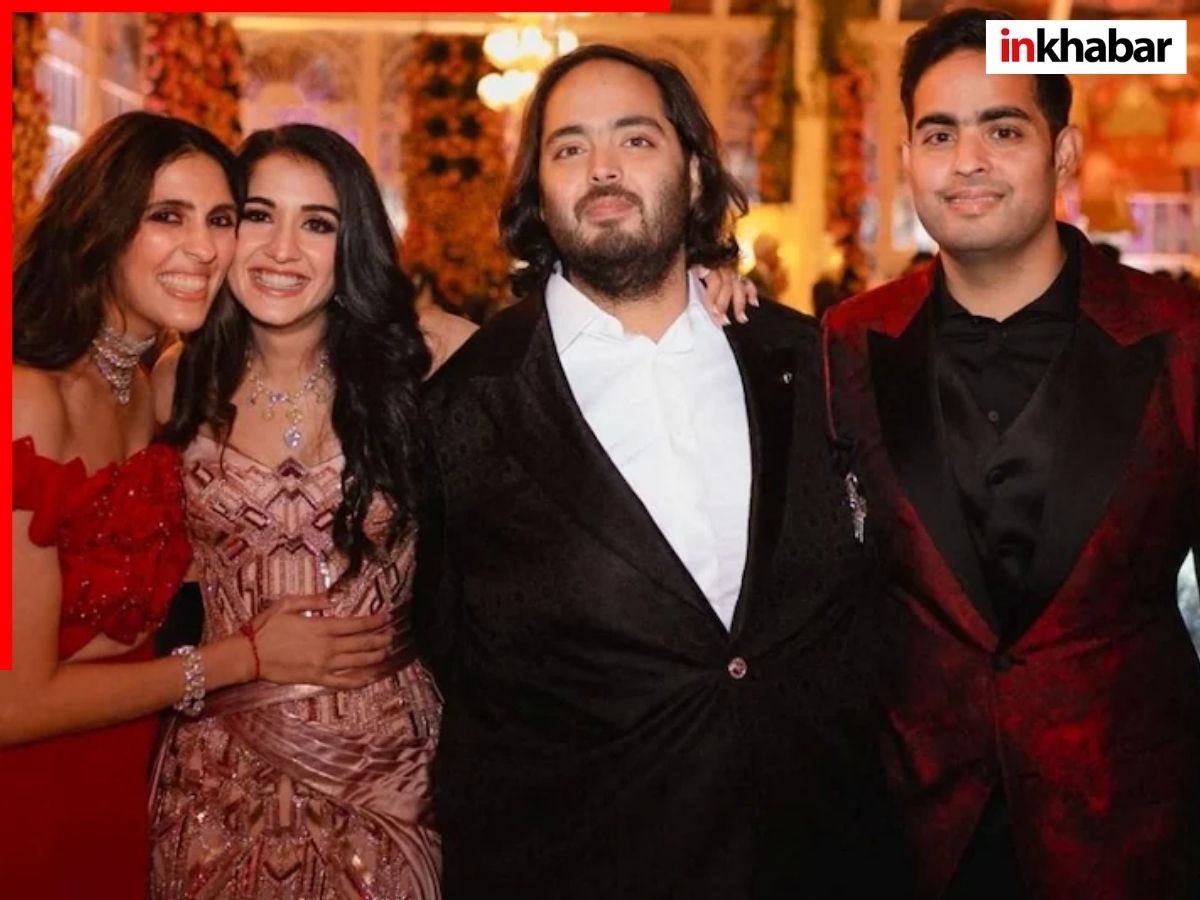 मुकेश अंबानी के बाद Reliance Industries की कौन संभालेगा कमान? अनंत, ईशा और आकाश में किसे मिलेगा कंपनी का सबसे ज्यादा शेयर? - Photo Gallery