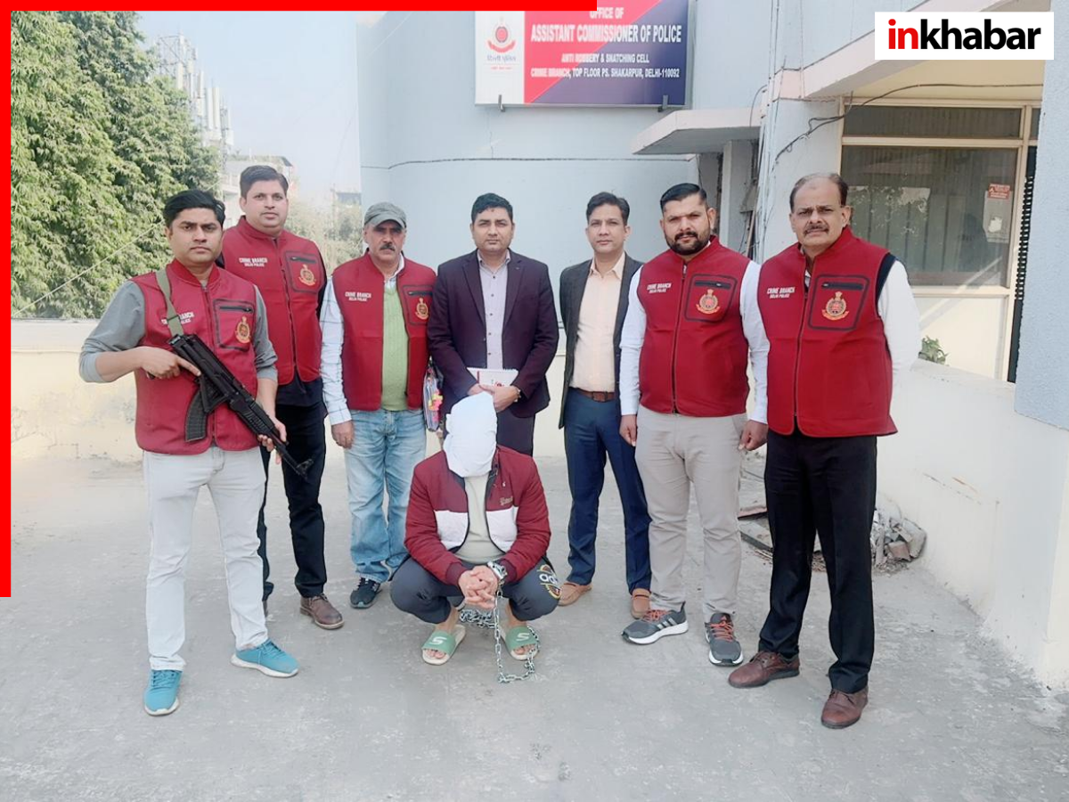 Delhi Extortion Racket Busted