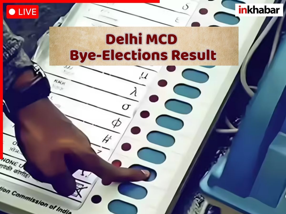 Delhi MCD ByeElections Result