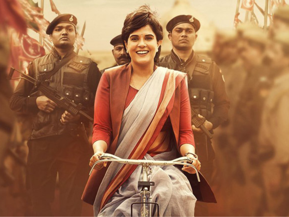 किसी फिल्म कम नहीं है Richa Chadha और Ali Fazal की लव स्टोरी, जानें कैसे हुई थी इनके प्यार की शुरूआत? - Photo Gallery