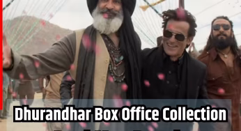 रणवीर की फिल्म धुरंधर की ‘मॉन्सटर’ कमाई जारी, तोड़ डाले कई रिकॉर्ड; दुनिया भर के बॉक्स ऑफिस पर 550 करोड़ रुपये का आंकड़ा किया पार