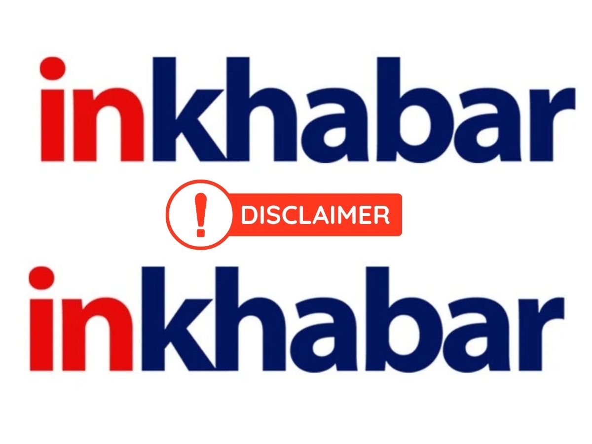 Disclaimer - Photo Gallery