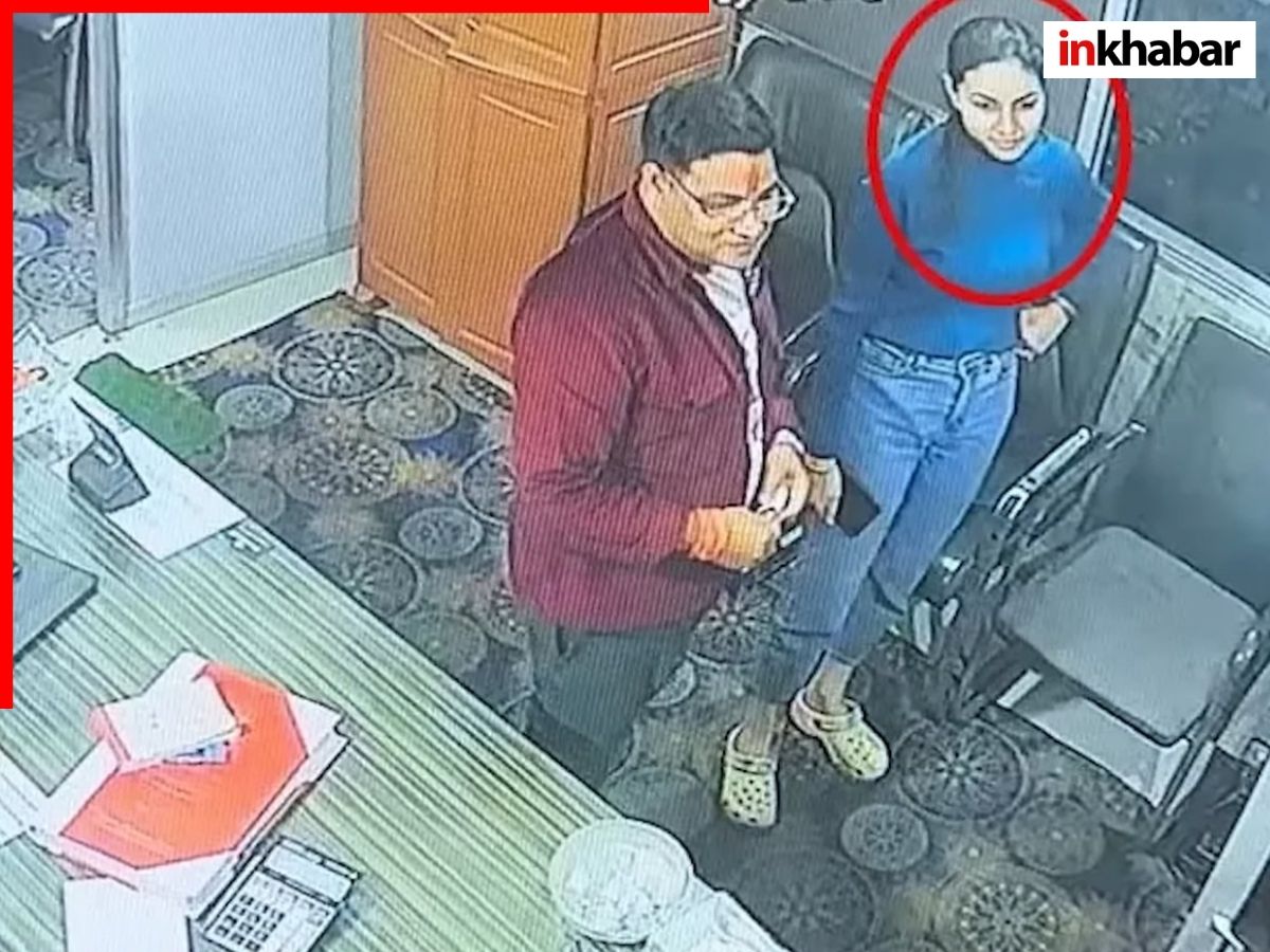 प्यार के जाल में फंसाया! डायमंड रिंग, कार, रेस्टोरेंट… सब अपने नाम करवाया, इन Viral Chat में पढ़िए महिला DSP की काली करतूत - Photo Gallery