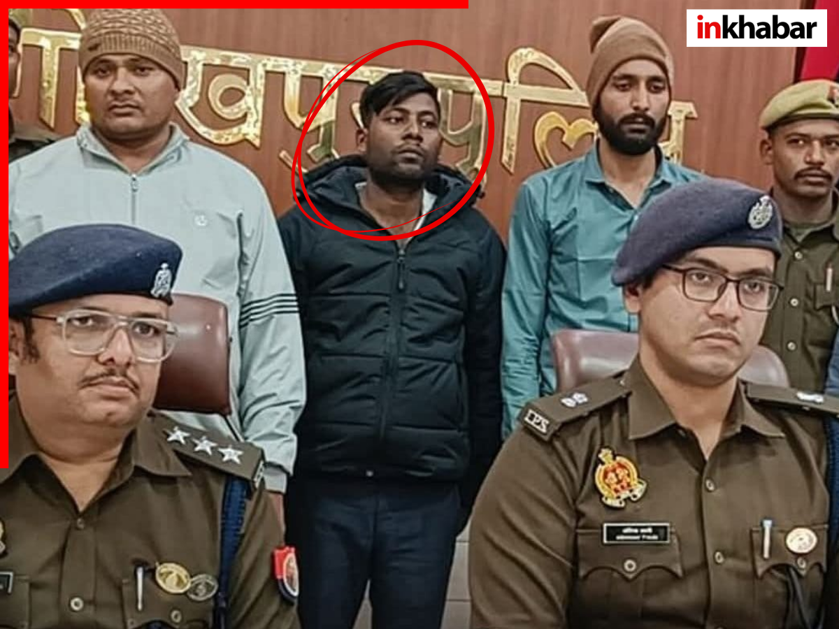 Fake IAS lalit kishor Case