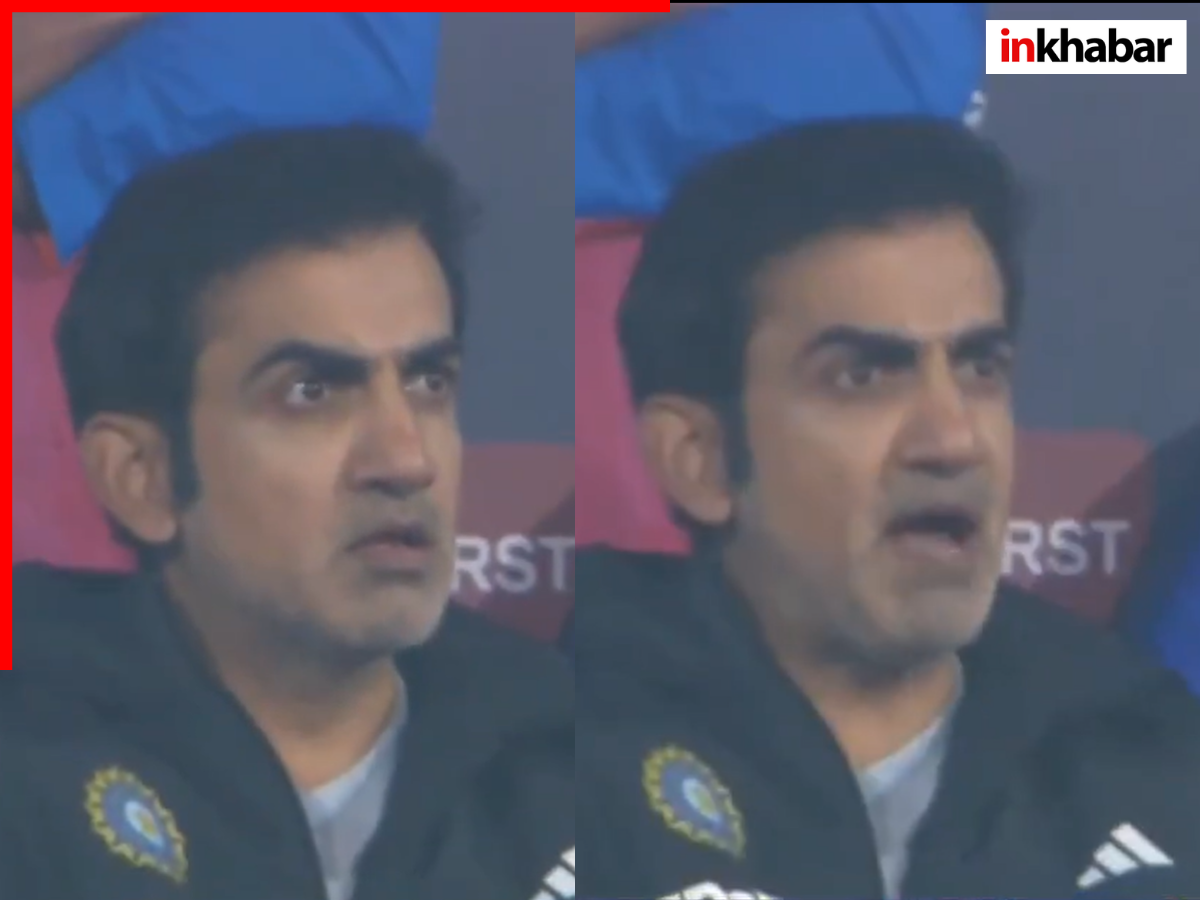 Gautam Gambhir Angry