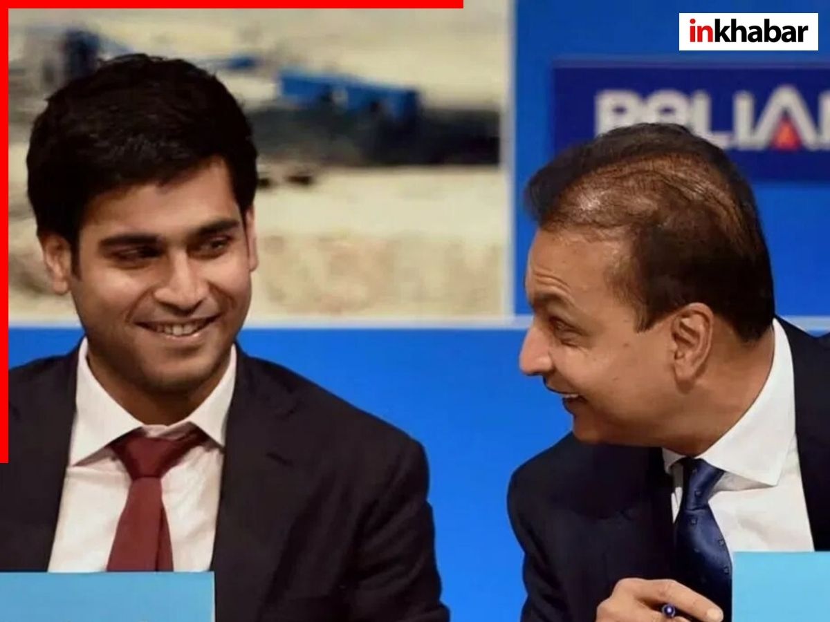 अरबों के लोन फ्रॉड में फंसे अनिल अंबानी के बेटे! CBI ने दर्ज किया केस, अब क्या होगा?