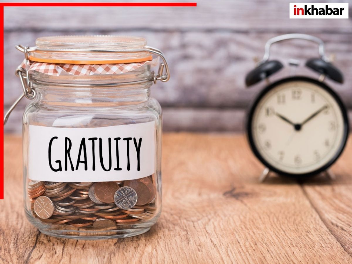 Gratuity Rules 2025: सैलरी हुई डबल? इन कर्मचारियों को मिलेगा सबसे बड़ा फायदा – ग्रेच्युटी के वो 9 नियम जो भर देंगे आपकी जेब! - Photo Gallery