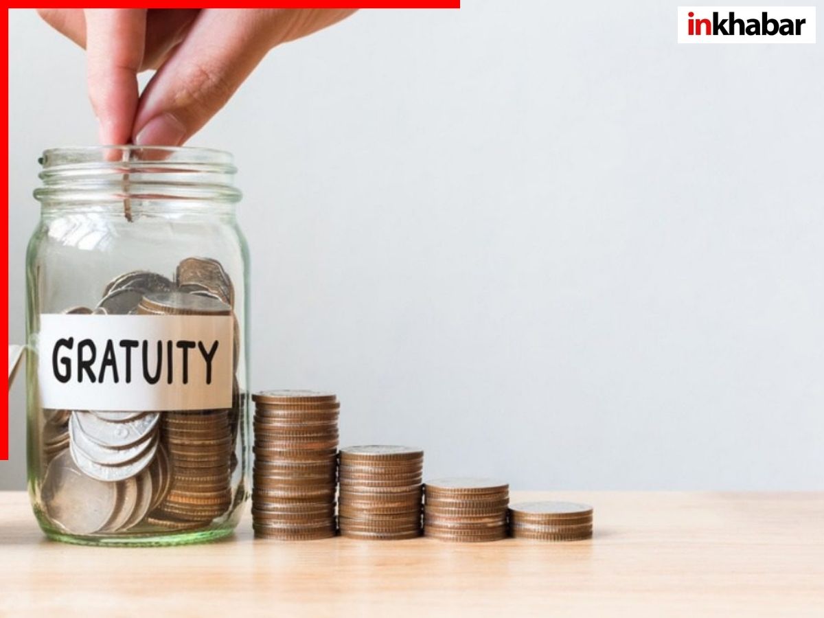 Gratuity Rules 2025: सैलरी हुई डबल? इन कर्मचारियों को मिलेगा सबसे बड़ा फायदा – ग्रेच्युटी के वो 9 नियम जो भर देंगे आपकी जेब! - Photo Gallery