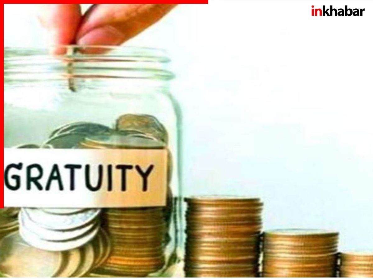 Gratuity Rules 2025: सैलरी हुई डबल? इन कर्मचारियों को मिलेगा सबसे बड़ा फायदा – ग्रेच्युटी के वो 9 नियम जो भर देंगे आपकी जेब! - Photo Gallery