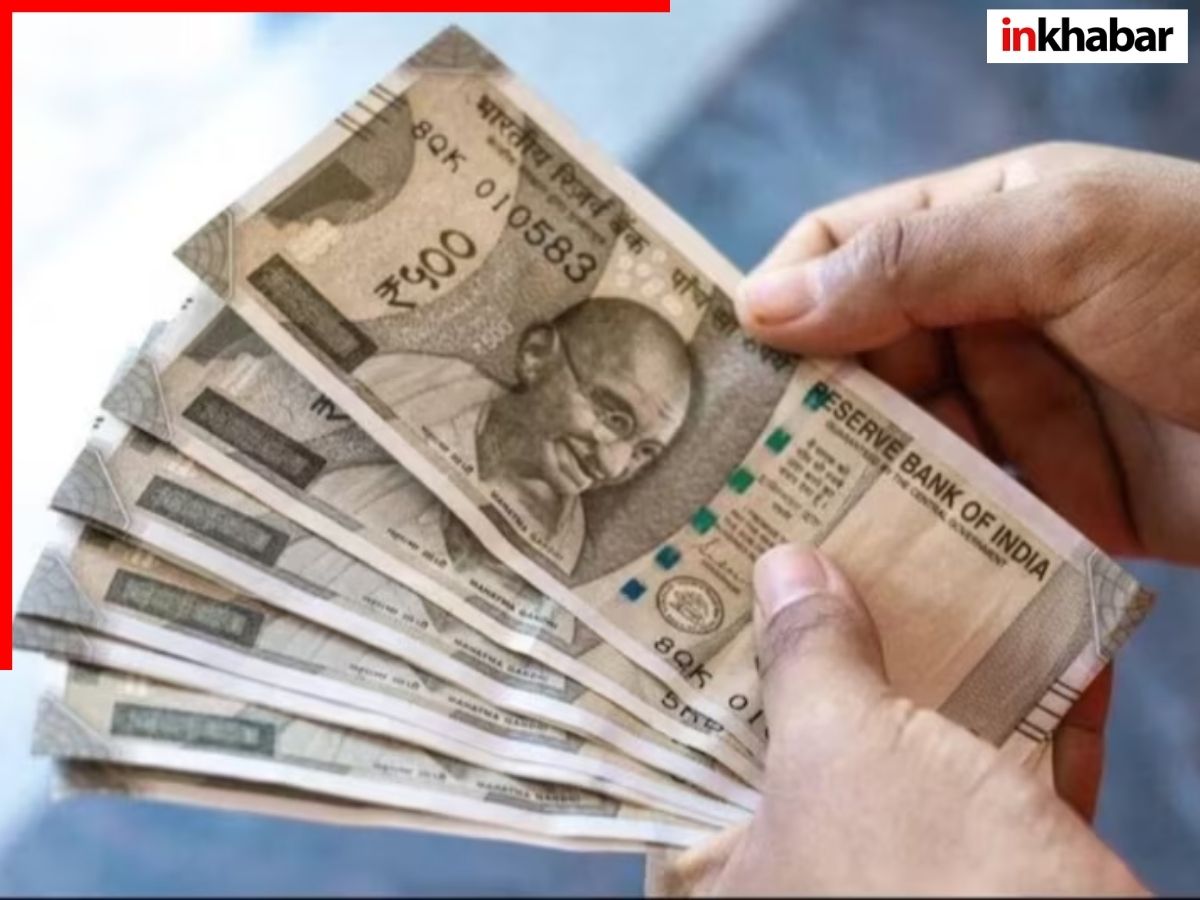 Gratuity Rules 2025: सैलरी हुई डबल? इन कर्मचारियों को मिलेगा सबसे बड़ा फायदा – ग्रेच्युटी के वो 9 नियम जो भर देंगे आपकी जेब! - Photo Gallery