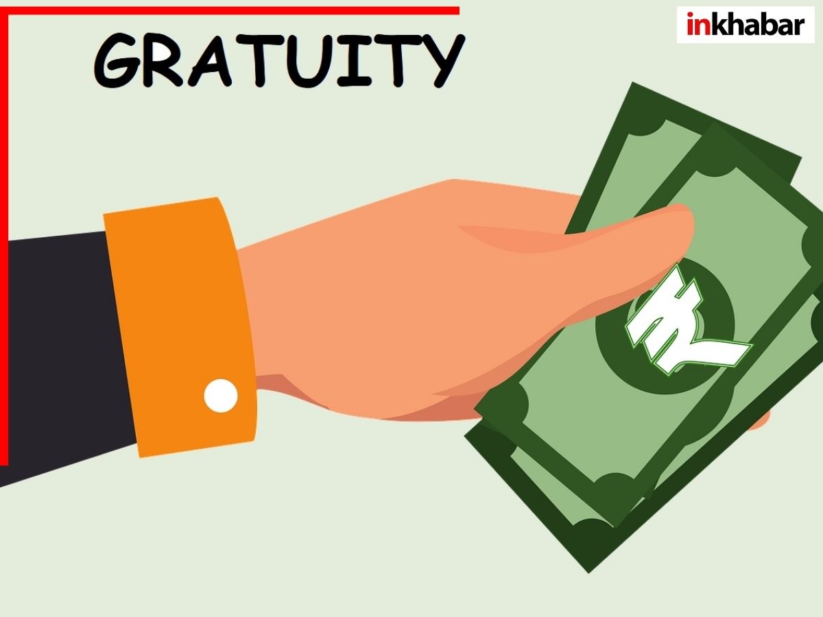 Gratuity Rules 2025: सैलरी हुई डबल? इन कर्मचारियों को मिलेगा सबसे बड़ा फायदा – ग्रेच्युटी के वो 9 नियम जो भर देंगे आपकी जेब! - Photo Gallery