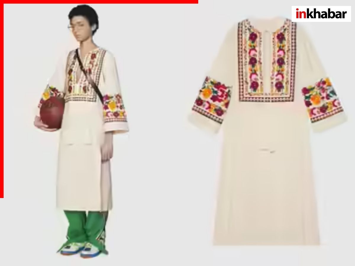 प्राडा से लेकर गुच्ची तक, देखिए कैसे ये दुनिया के सबसे बड़े ब्रांड भारतीय कारीगरी और कला की करते हैं चोरी? - Photo Gallery