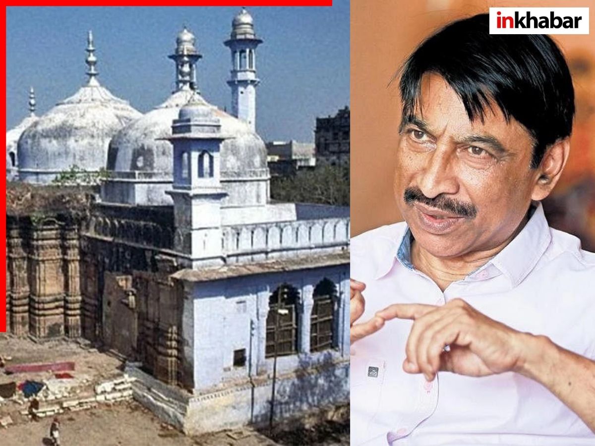 Gyanvapi dispute: मुसलमान सौंप दें ज्ञानवापी! केके मुहम्मद ने हिन्दुओं से भी की ये ख़ास अपील
