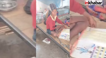 Viral Video: बालासोर हॉस्टल में 10 साल के छात्र को जंजीर से बांधा, जानें क्या है वजह?