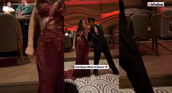 Success Party में छाया ‘बहाना’ का जादू! फरहाना-बसीर ने लगाए ठुमके, फैंस बोले- थैंक गॉड, अब नेहाल नहीं है!