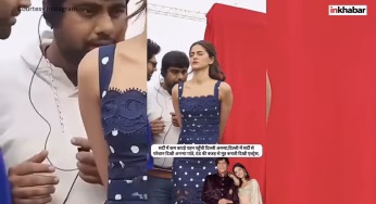 ठंड से कुल्फी बनीं Ananya Pandey! दिल्ली में बिना जैकेट के पहुंची एक्ट्रेस, बनाने लगीं ऐसे चेहरे!