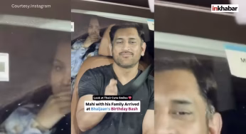 दो लेजेंड्स एक साथ: सलमान के जन्मदिन पर माही ने जमाया रंग, वायरल हुई सेलिब्रेशन की तस्वीरें!