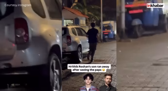 लाइमलाइट से डर या सिर्फ मस्ती? पैपराजी को देखते ही उल्टे पैर भागे ऋतिक रोशन के लाडले, वीडियो हुआ वायरल!