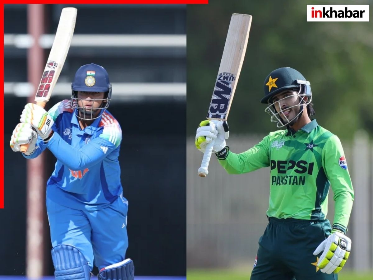 IND vs PAK Live Streaming