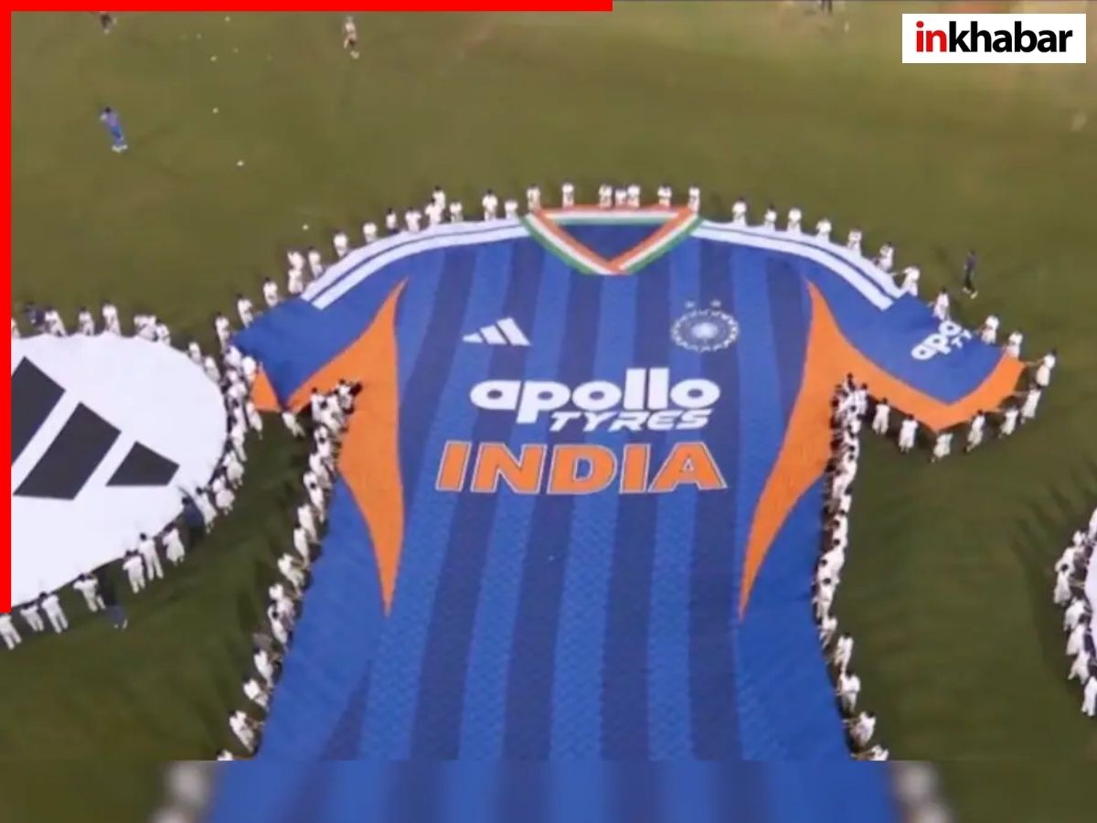 IND vs SA T-20 Series: BCCI ने किया साउथ अफ्रीका के खिलाफ टी-20 के लिए भारतीय टीम की घोषणा, वर्ल्ड कप की जर्सी भी लॉन्च