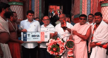 भगवान जगन्नाथ को मिला भारत-दक्षिण अफ्रीका क्रिकेट मैच का टिकट, जानें कब खेला जाएगा?