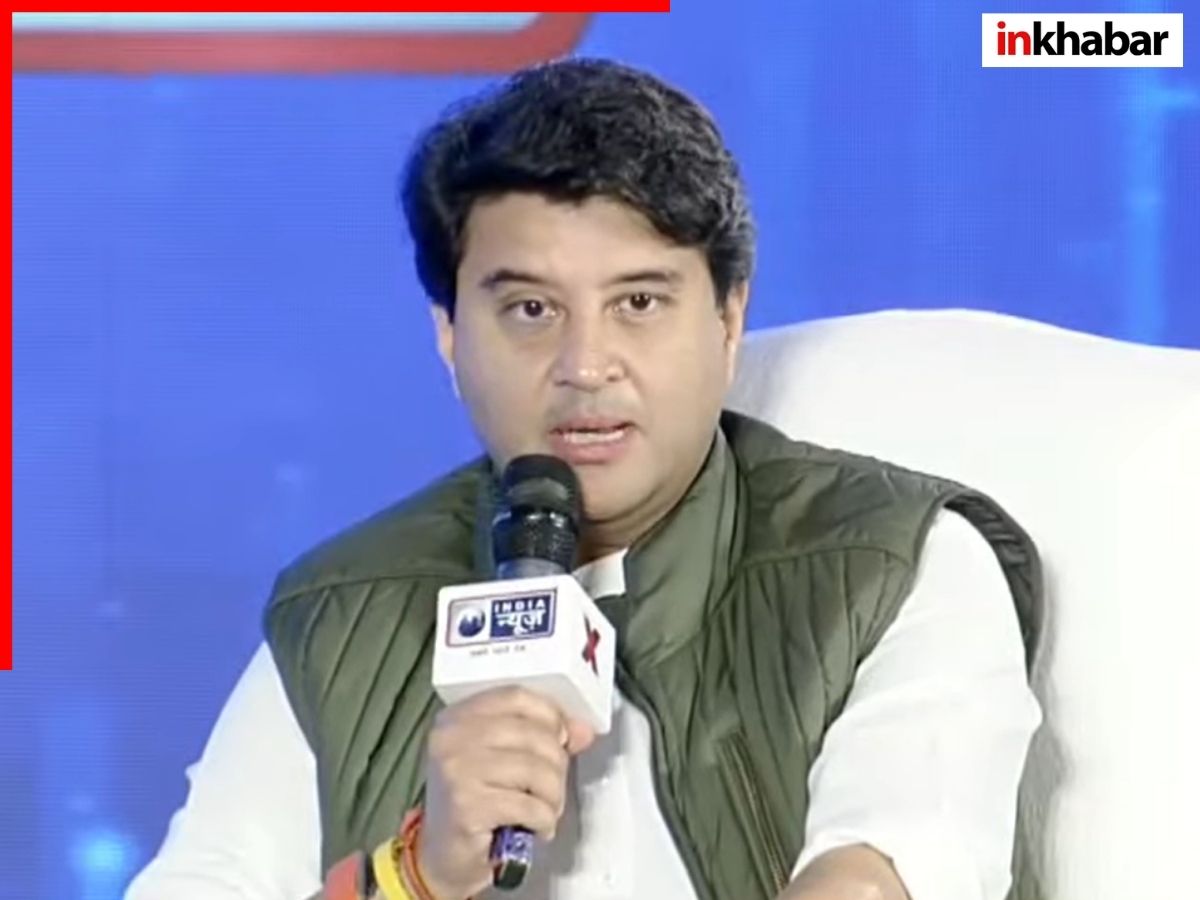 India News Manch 2025 Live Union Minister Jyotiraditya Scindia