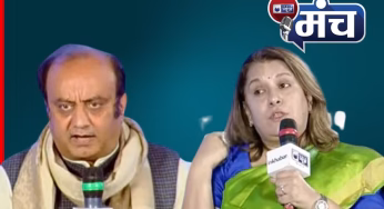 Video: ‘कनपटी पर कट्टा’ से लेकर CM नीतीश का हिजाब हटाने तक India News Manch पर ‘श्री राम’ और ‘गांधी’ को लेकर भिड़ गए सुप्रिया-सुधांशु