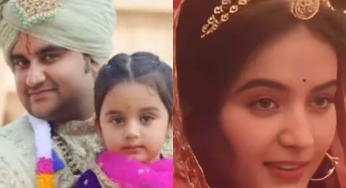 कथावाचक इंद्रेश उपाध्याय की शादी का Video वायरल, ताज आमेर में लेंगे सात फेरे; जानें कौन हैं उनकी दुल्हन