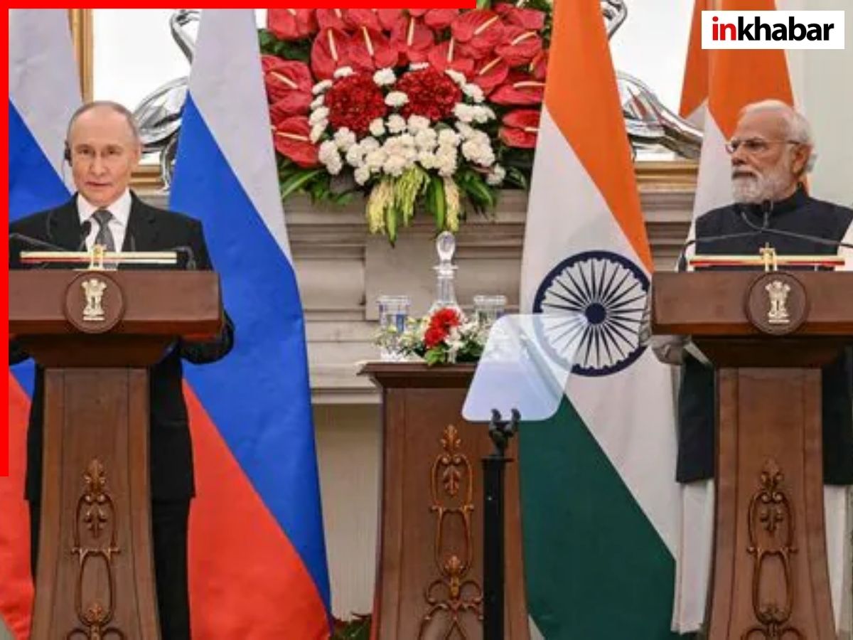 Joint press confrence