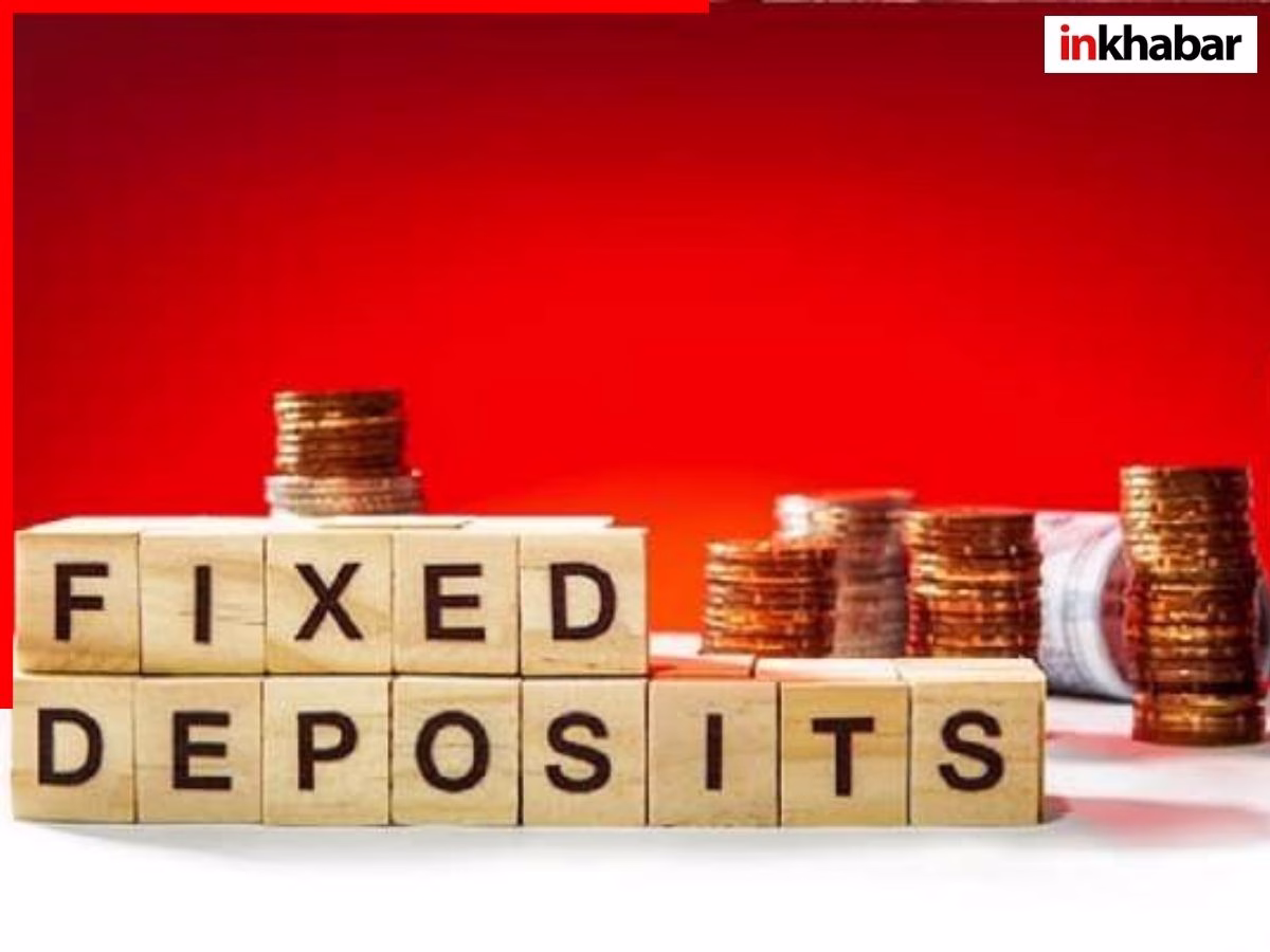 Fixed Deposit - Photo Gallery