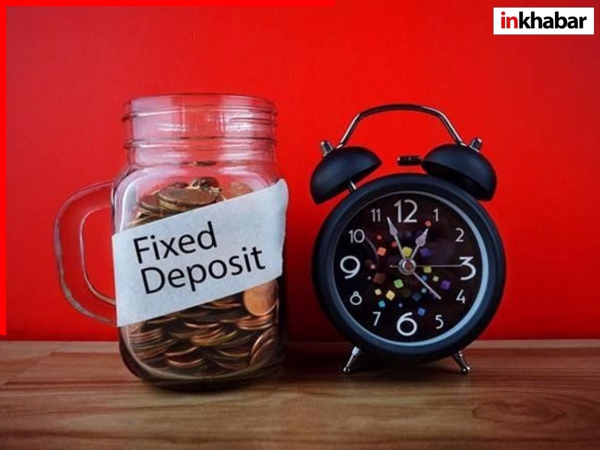 Fixed Deposit - Photo Gallery