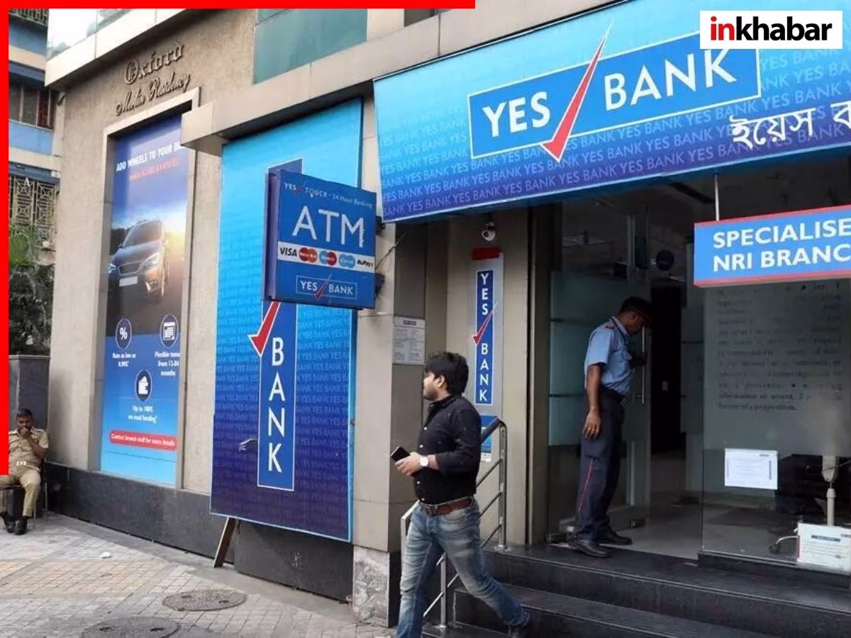 Yes Bank - Photo Gallery