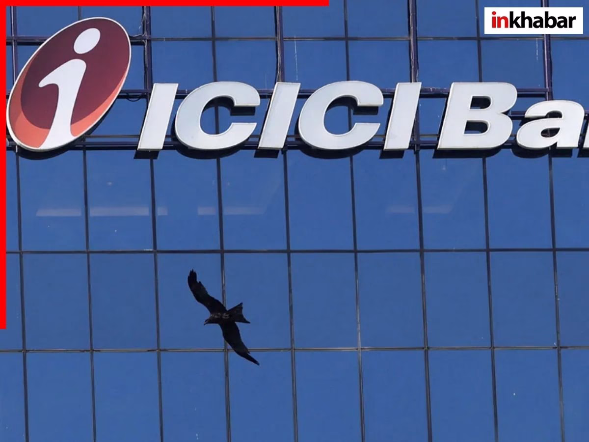 ICICI Bank - Photo Gallery