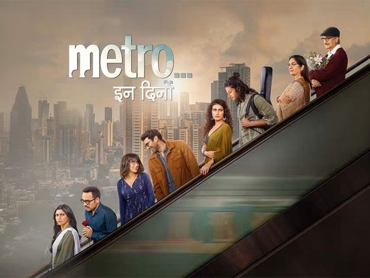 Year Ender: प्यार के नाम रहा 2025! इक्का-दुक्का नहीं, इस साल रिलीज हुईं कई रोमांटिक बॉलीवुड फिल्में - Photo Gallery