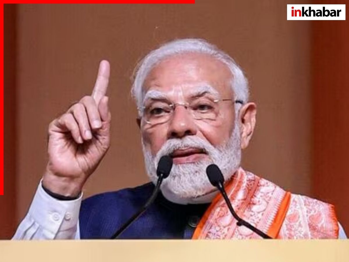 Modi Governance Institutional Renaming