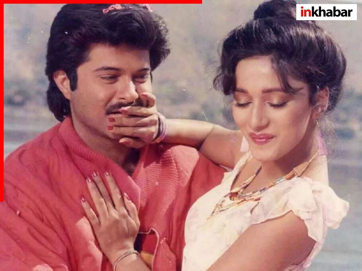 Anil Kapoor Birthday Special: ‘झकास मैन’ और ‘धक-धक गर्ल’; क्यों आज भी दिलों पर राज करती है ये 90s की जोड़ी, अचानक आई दूरी की क्या थी वजह? - Photo Gallery