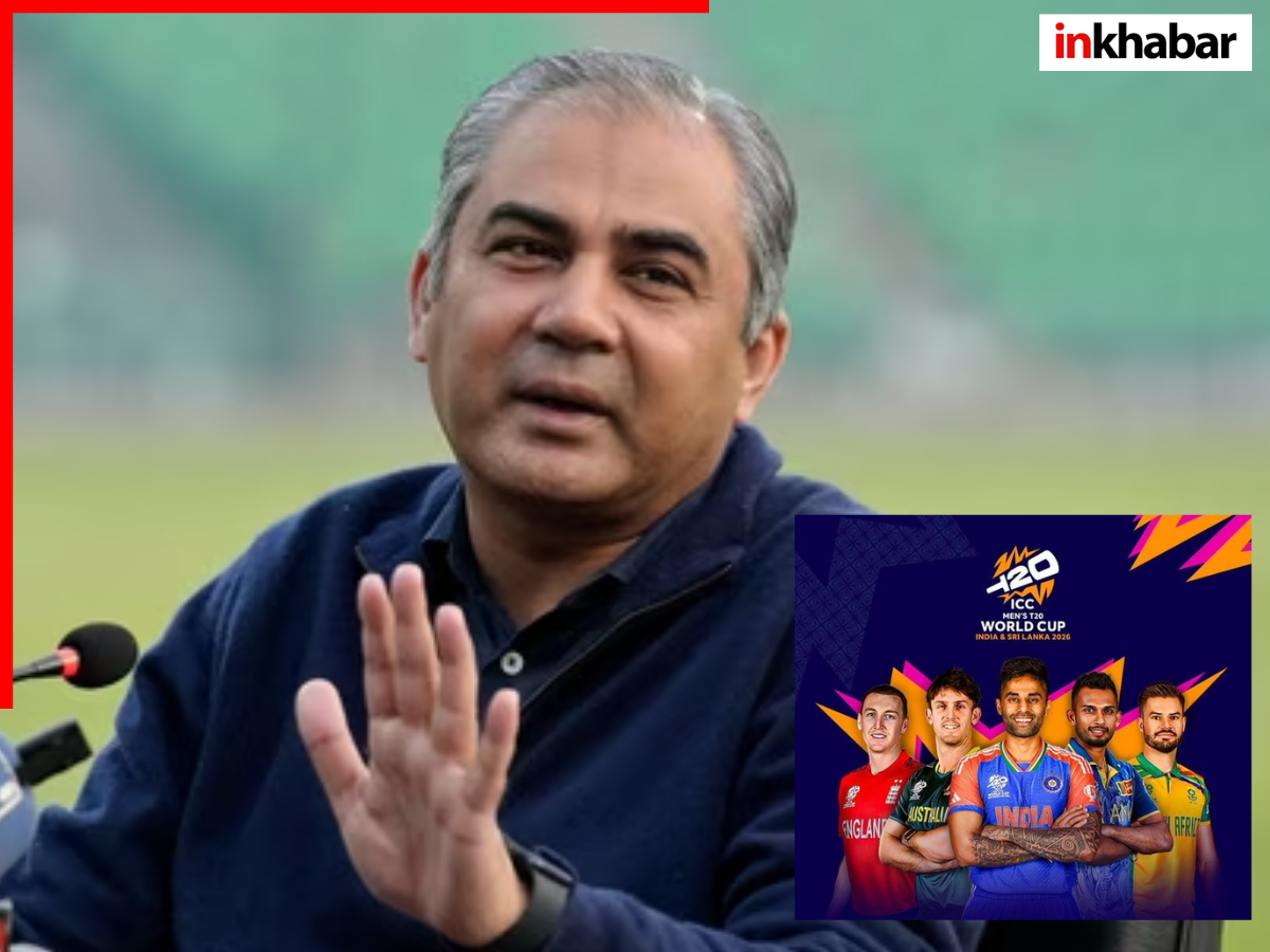 Pakistan Cricket Board