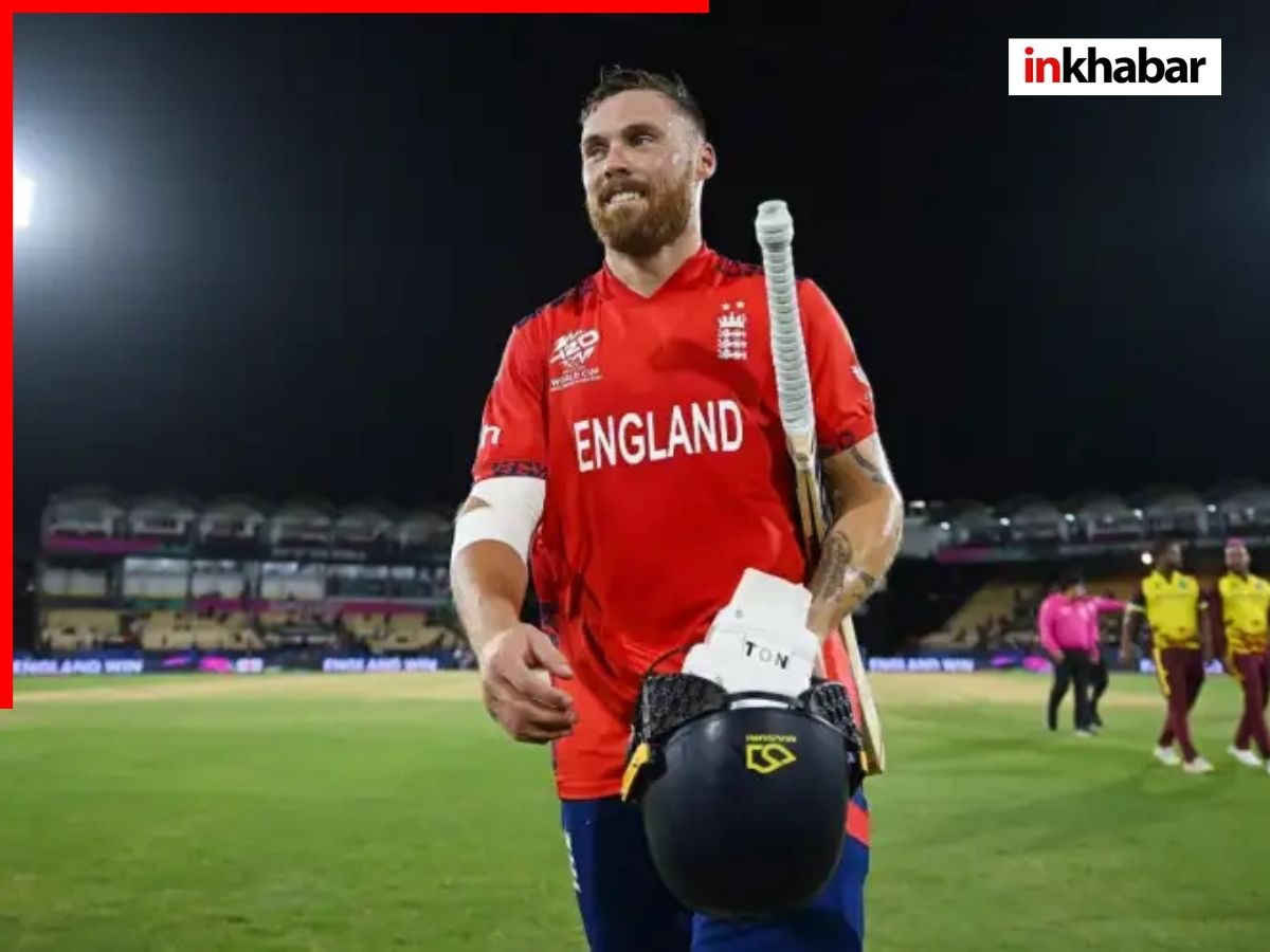 T20I Most Centuries: ये हैं वो 7 धुरंधर जिन्होंने T20I में लगाए सबसे ज़्यादा शतक, लिस्ट में 3 भारतीय शामिल - Photo Gallery