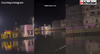 Viral Video: राधाकुंड से उठी ‘राधा-राधा’ नाम की पुकार, ब्रज से आया दिल छू लेने वाला वीडियो